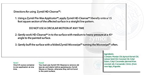 Zymöl HD-Cleanse™ - 8.5 oz